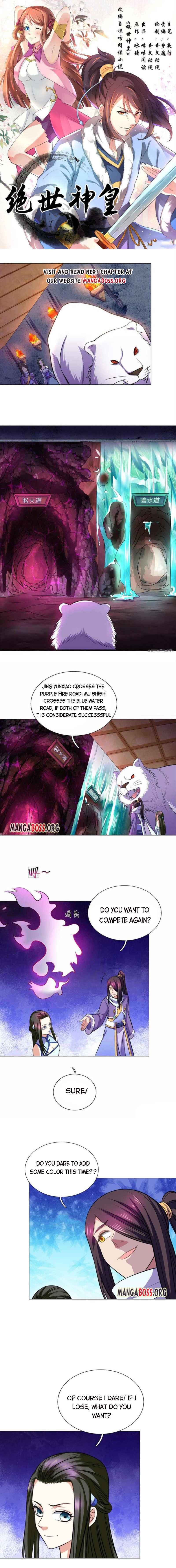 Peerless Heavenly Emperor Chapter 95 - Page 1