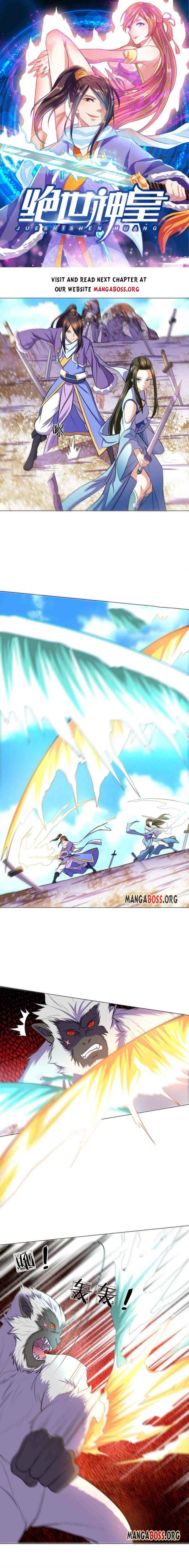 Peerless Heavenly Emperor Chapter 97 - Page 1