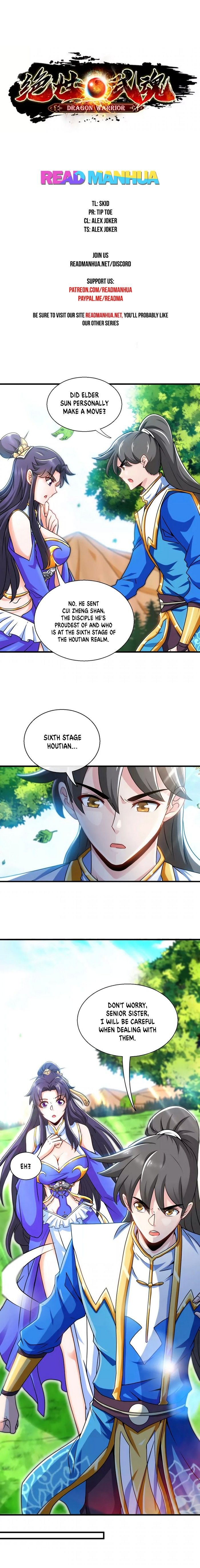 Peerless Martial Spirit Chapter 11 - Page 1