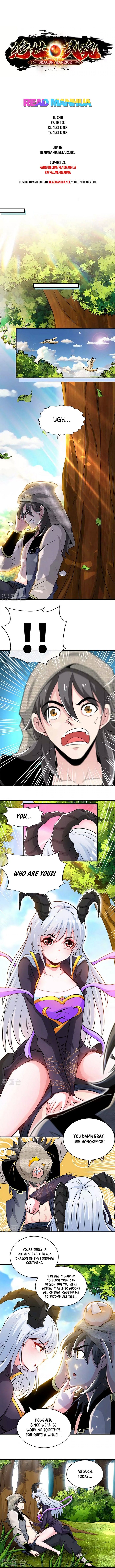 Peerless Martial Spirit Chapter 3 - Page 1