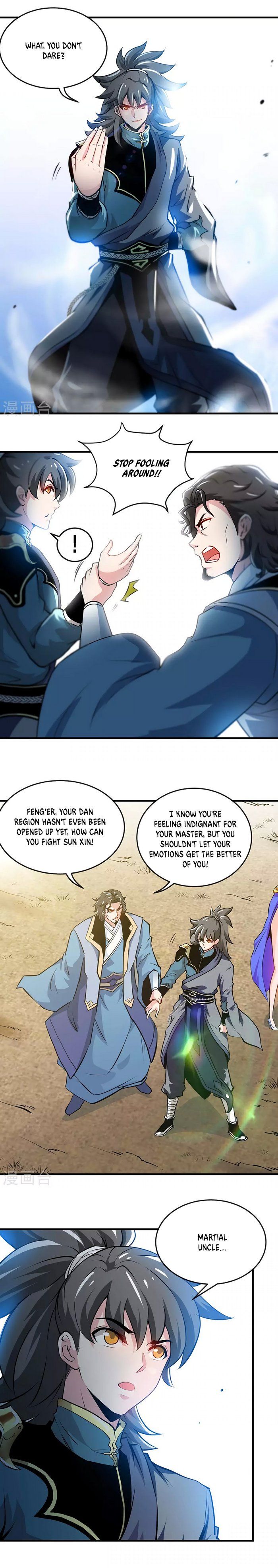 Peerless Martial Spirit Chapter 6 - Page 6
