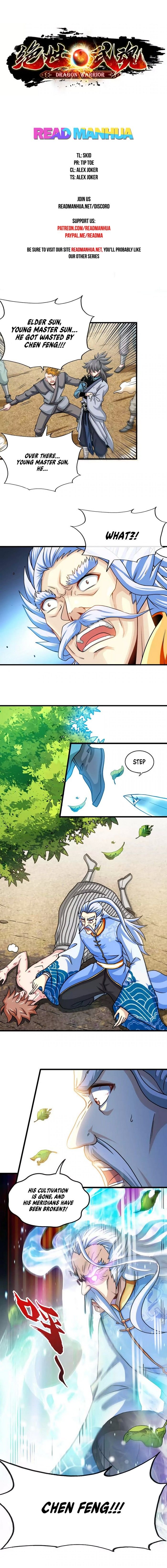 Peerless Martial Spirit Chapter 8 - Page 1