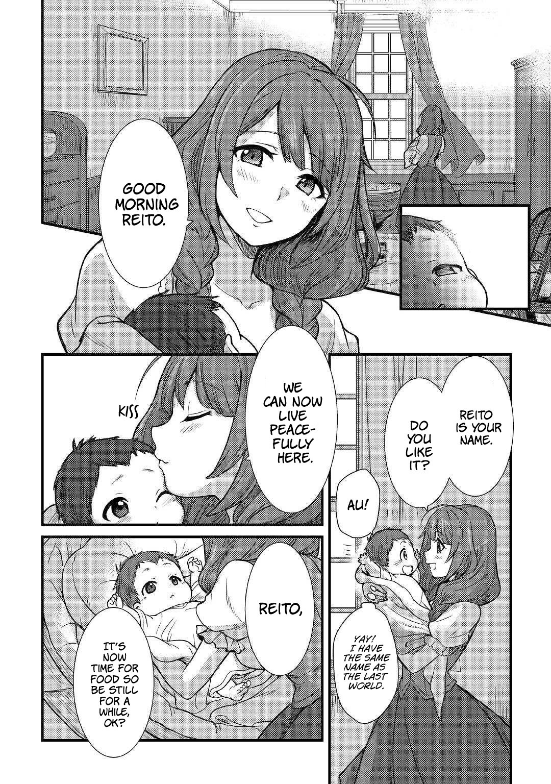 People Looked Down on Me for Having a Crummy Job but It Really Isn’t All That Bad? Chapter 1 - Page 17