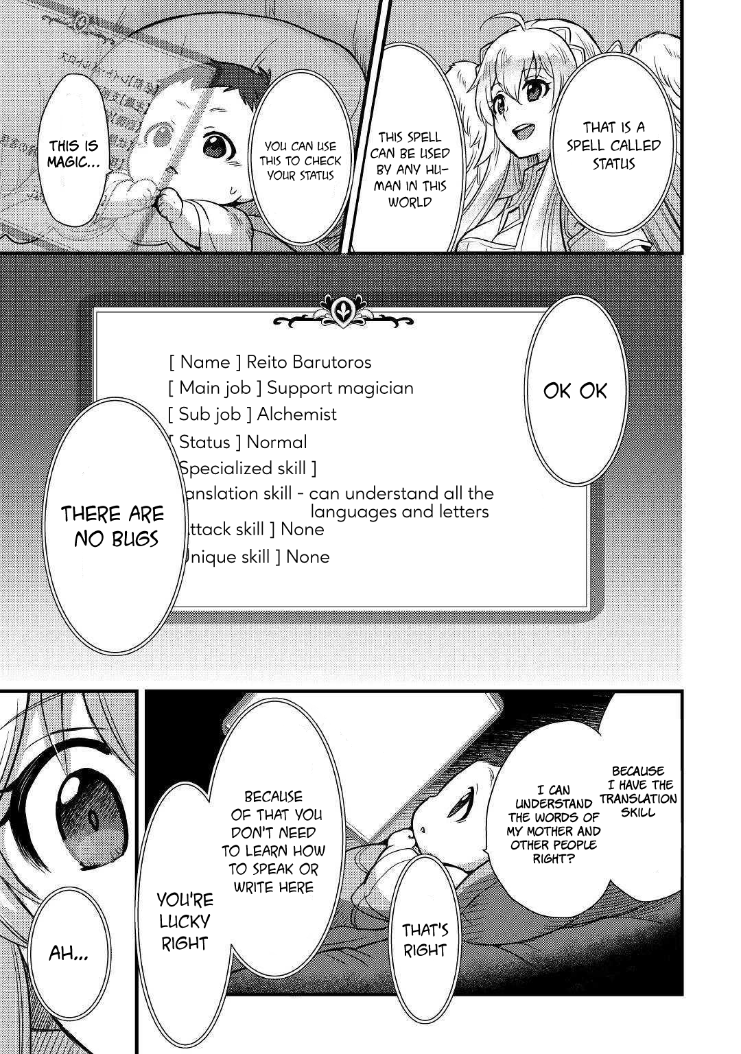 People Looked Down on Me for Having a Crummy Job but It Really Isn’t All That Bad? Chapter 1 - Page 22