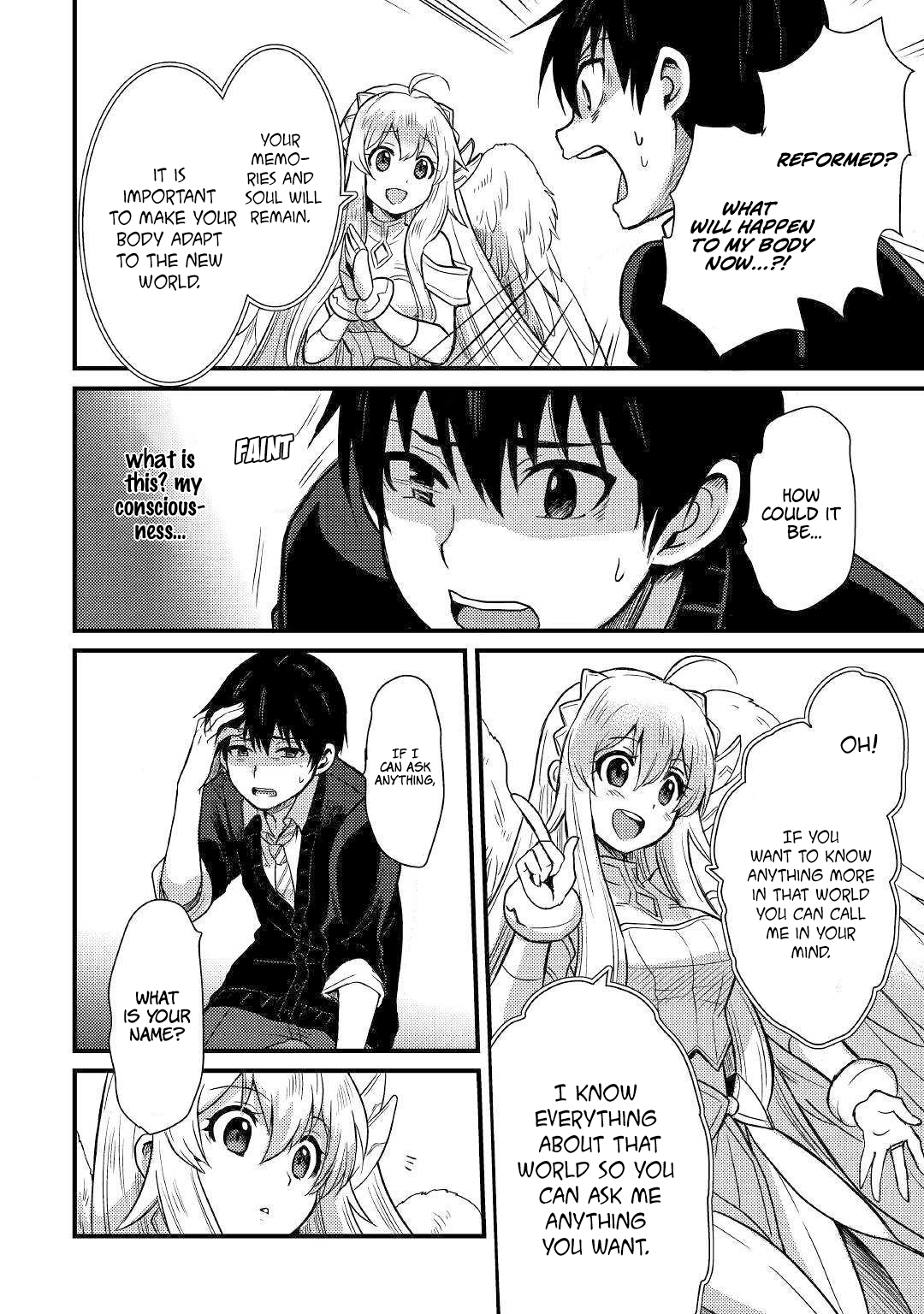 People Looked Down on Me for Having a Crummy Job but It Really Isn’t All That Bad? Chapter 1 - Page 9
