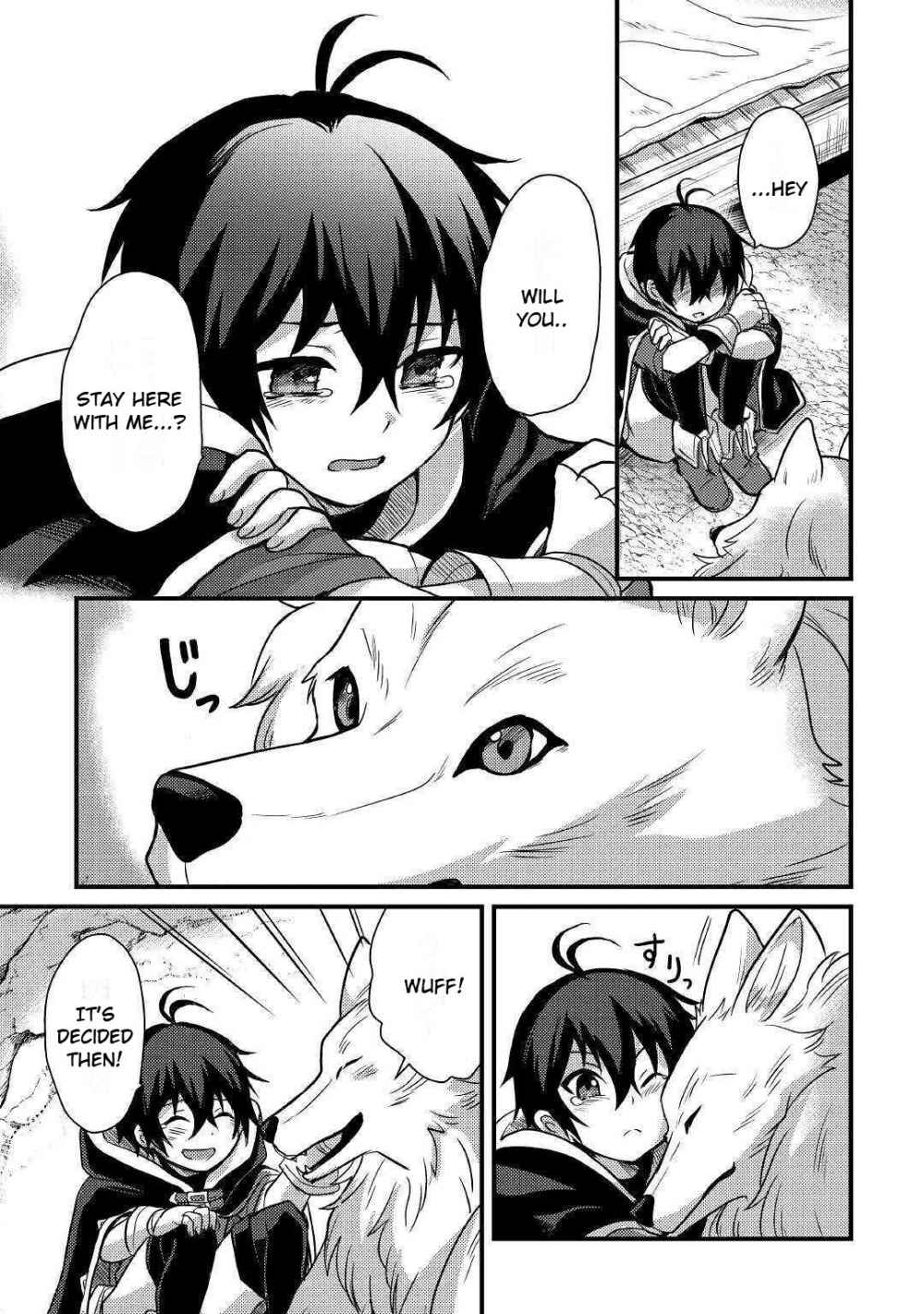 People Looked Down on Me for Having a Crummy Job but It Really Isn’t All That Bad? Chapter 10 - Page 16