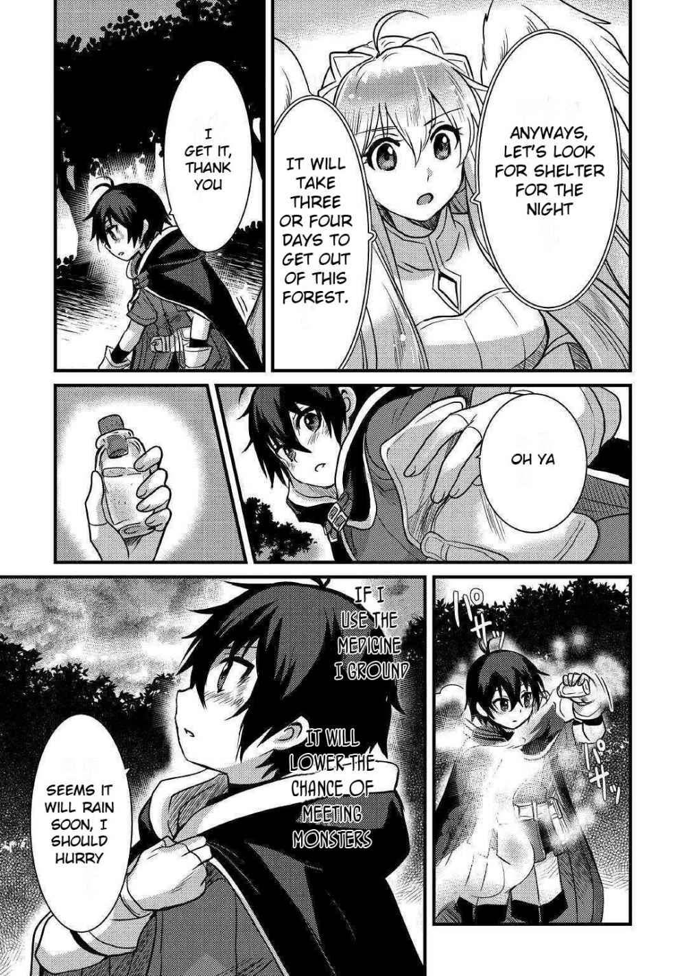 People Looked Down on Me for Having a Crummy Job but It Really Isn’t All That Bad? Chapter 10 - Page 4