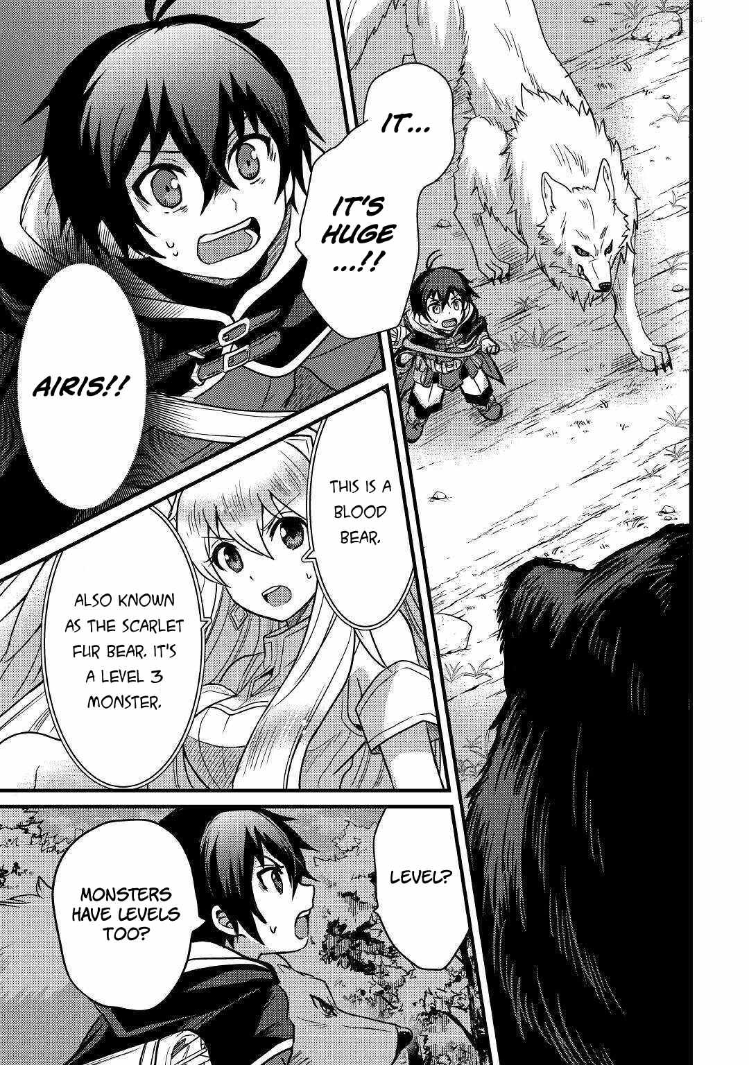 People Looked Down on Me for Having a Crummy Job but It Really Isn’t All That Bad? Chapter 11 - Page 24
