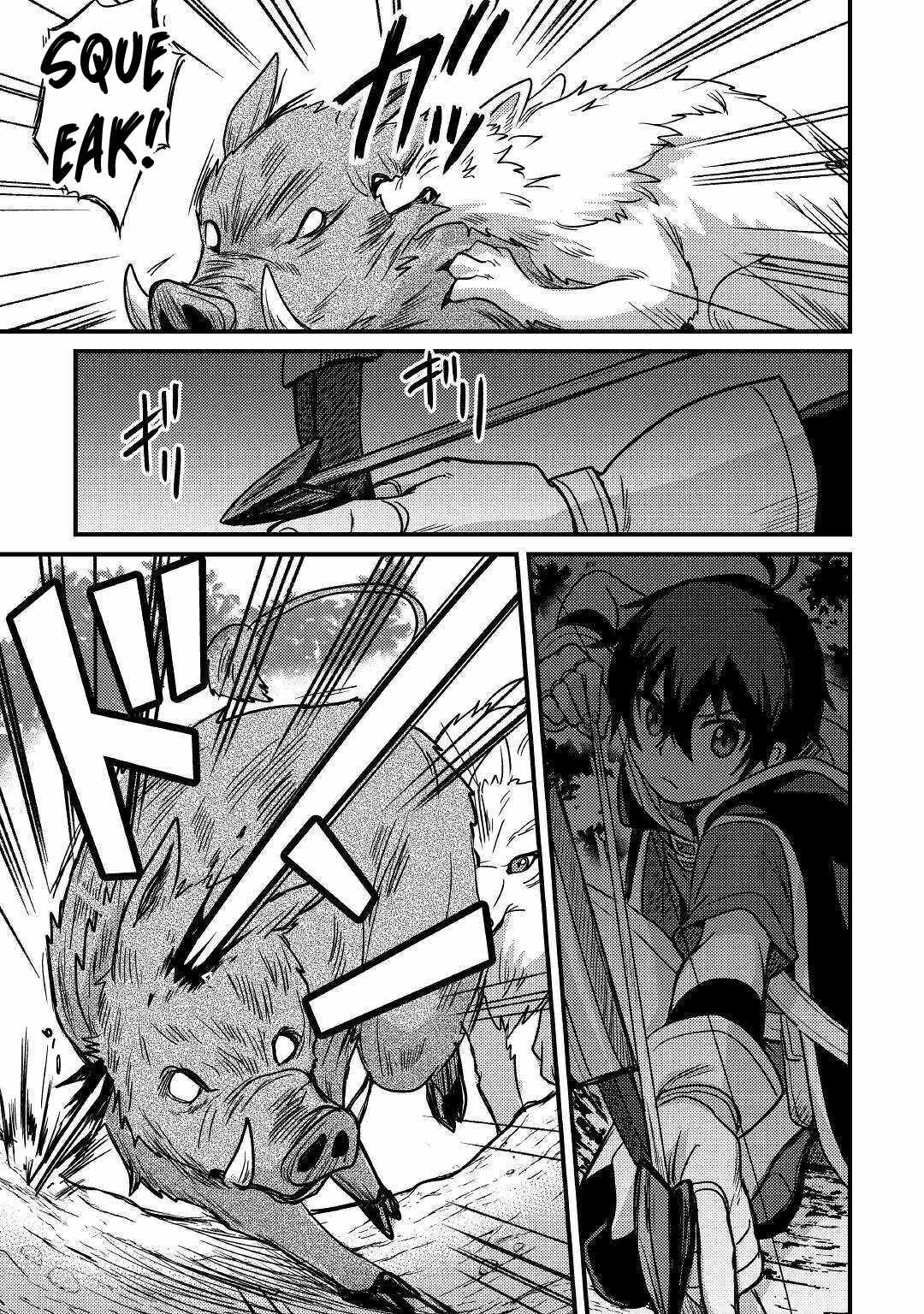 People Looked Down on Me for Having a Crummy Job but It Really Isn’t All That Bad? Chapter 11 - Page 4