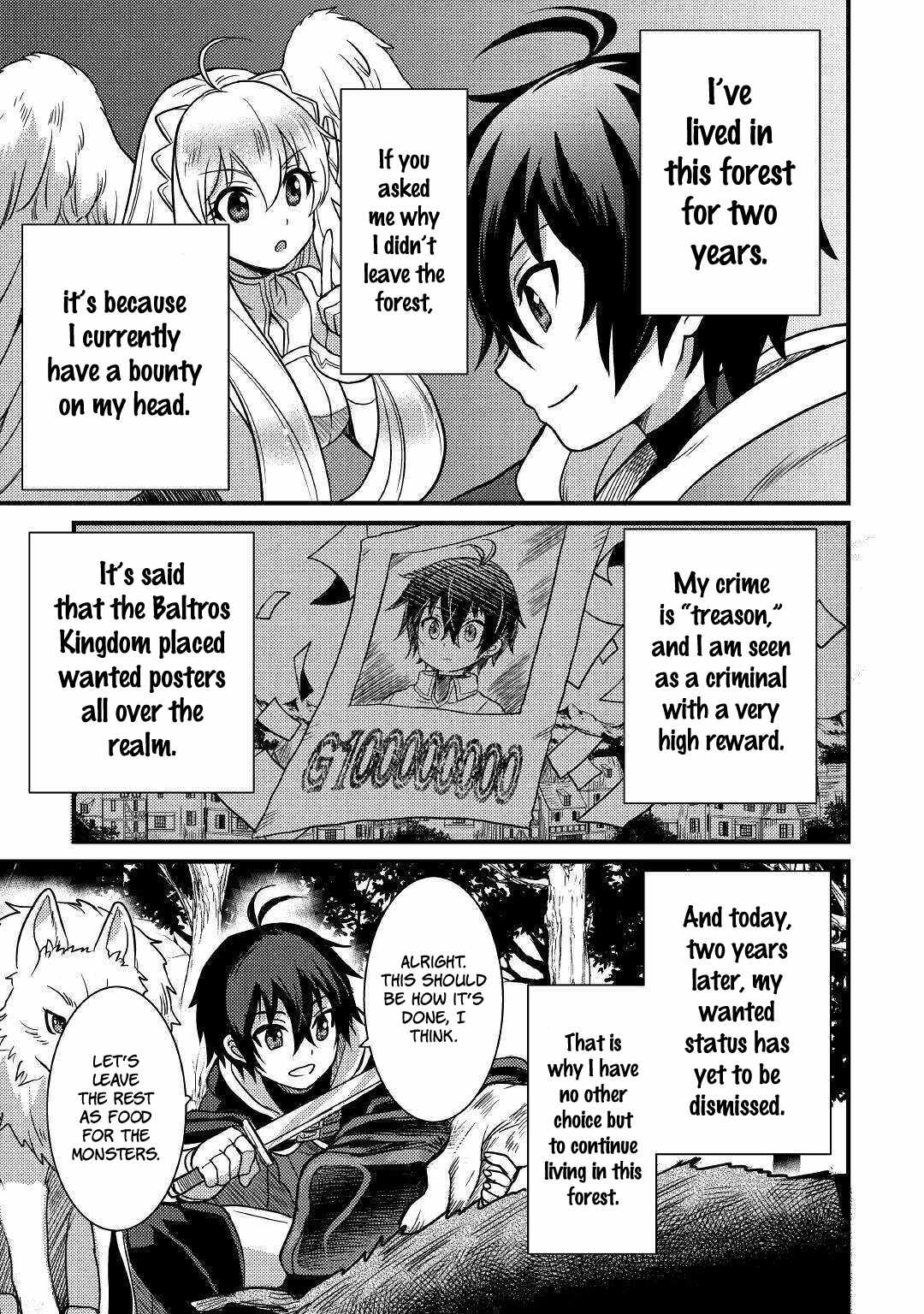 People Looked Down on Me for Having a Crummy Job but It Really Isn’t All That Bad? Chapter 11 - Page 6
