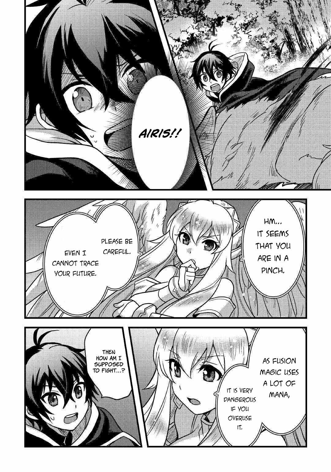 People Looked Down on Me for Having a Crummy Job but It Really Isn’t All That Bad? Chapter 12 - Page 13