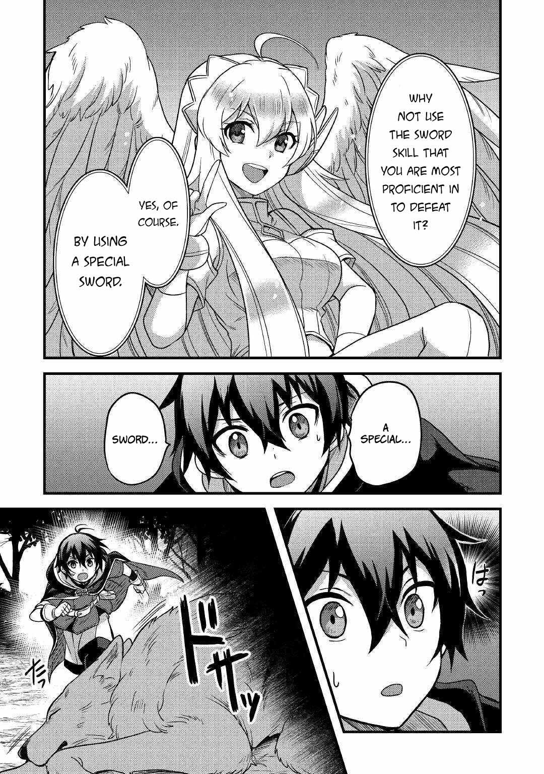 People Looked Down on Me for Having a Crummy Job but It Really Isn’t All That Bad? Chapter 12 - Page 14