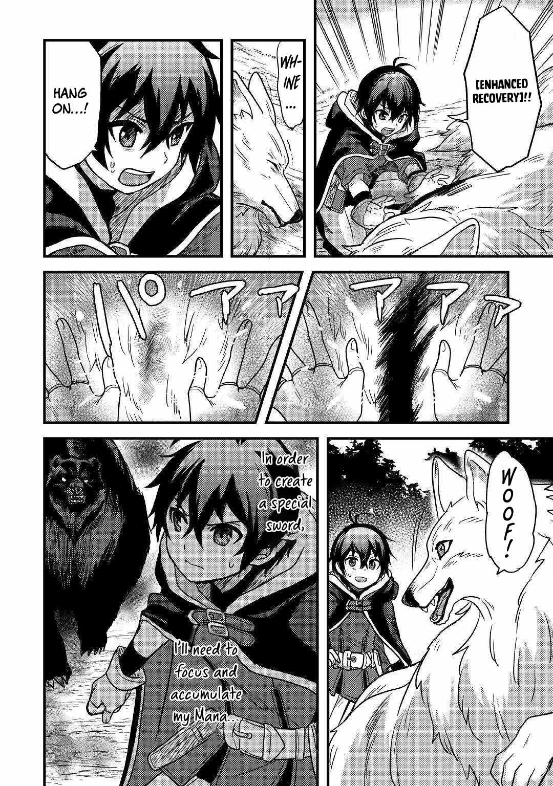 People Looked Down on Me for Having a Crummy Job but It Really Isn’t All That Bad? Chapter 12 - Page 15