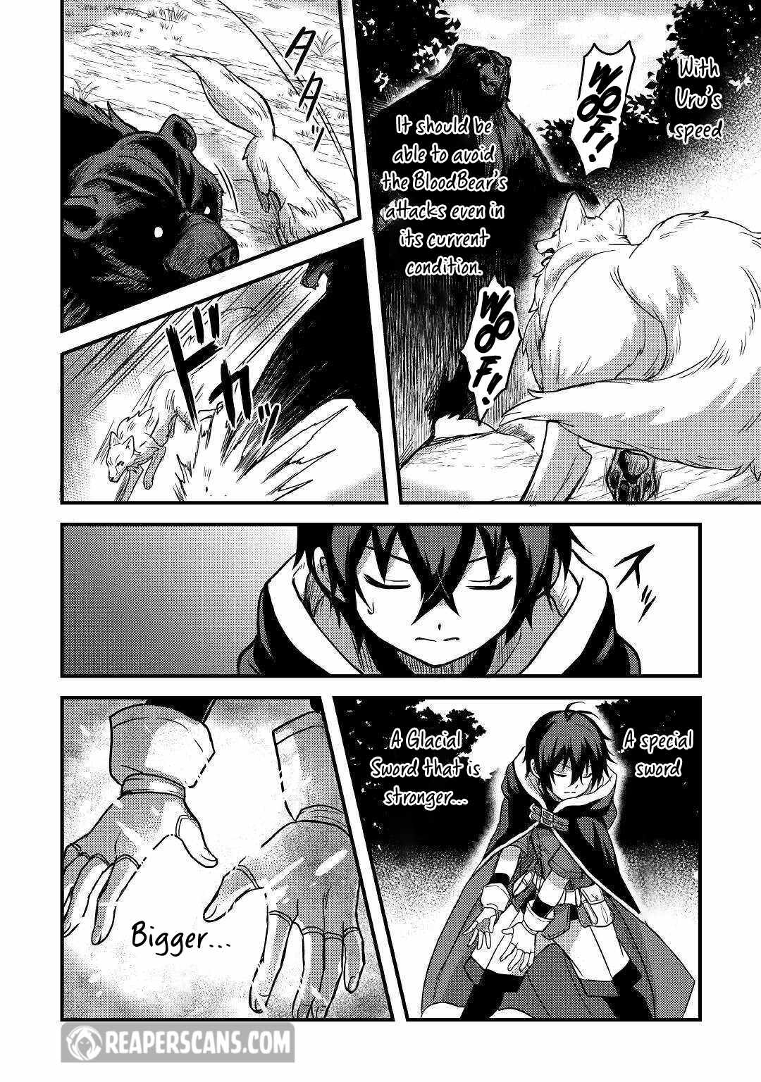 People Looked Down on Me for Having a Crummy Job but It Really Isn’t All That Bad? Chapter 12 - Page 17