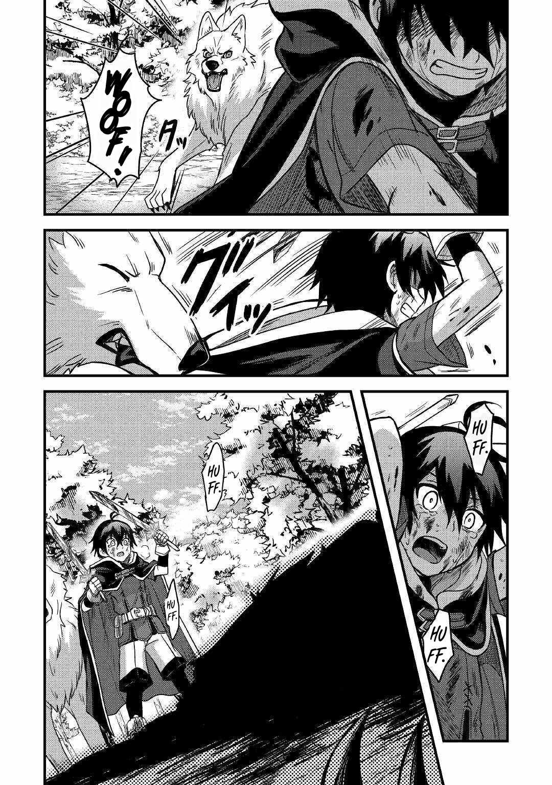 People Looked Down on Me for Having a Crummy Job but It Really Isn’t All That Bad? Chapter 12 - Page 29