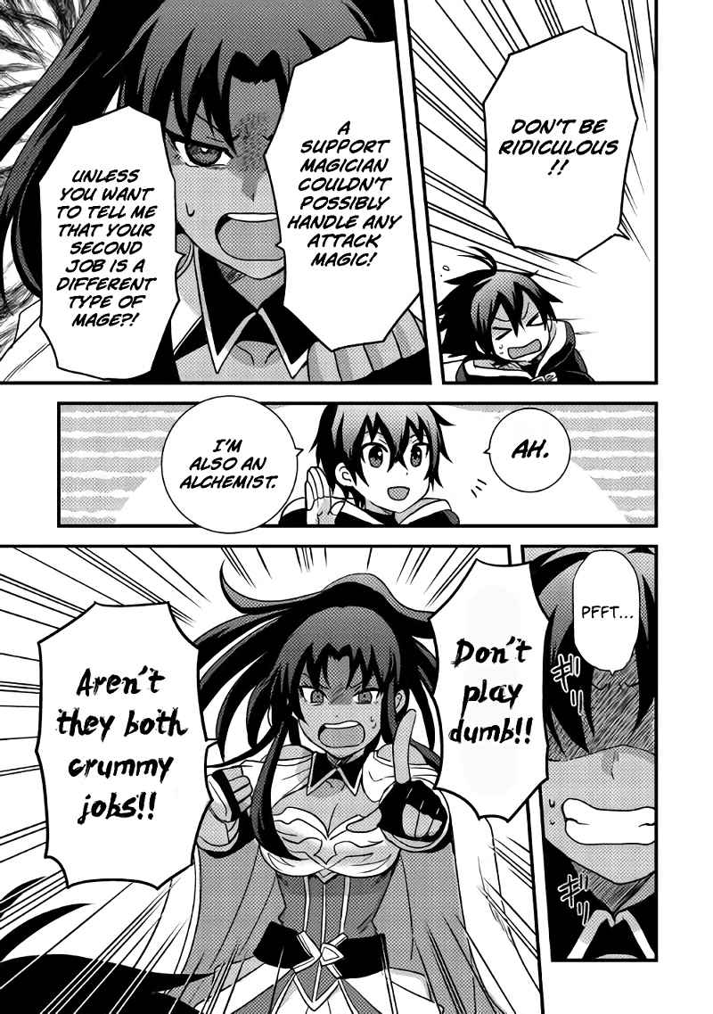 People Looked Down on Me for Having a Crummy Job but It Really Isn’t All That Bad? Chapter 14 - Page 20
