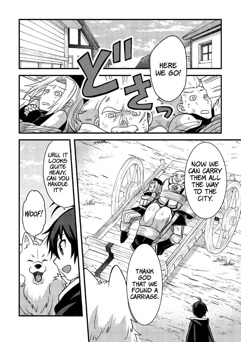 People Looked Down on Me for Having a Crummy Job but It Really Isn’t All That Bad? Chapter 14 - Page 3