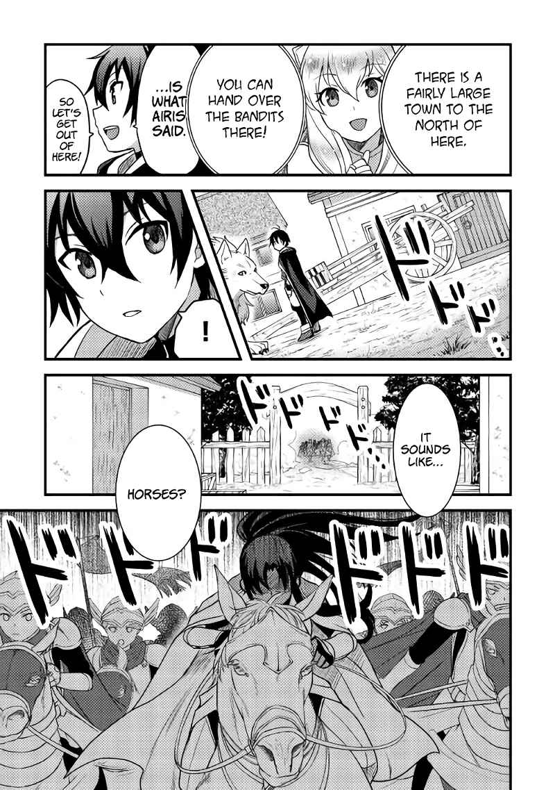 People Looked Down on Me for Having a Crummy Job but It Really Isn’t All That Bad? Chapter 14 - Page 4