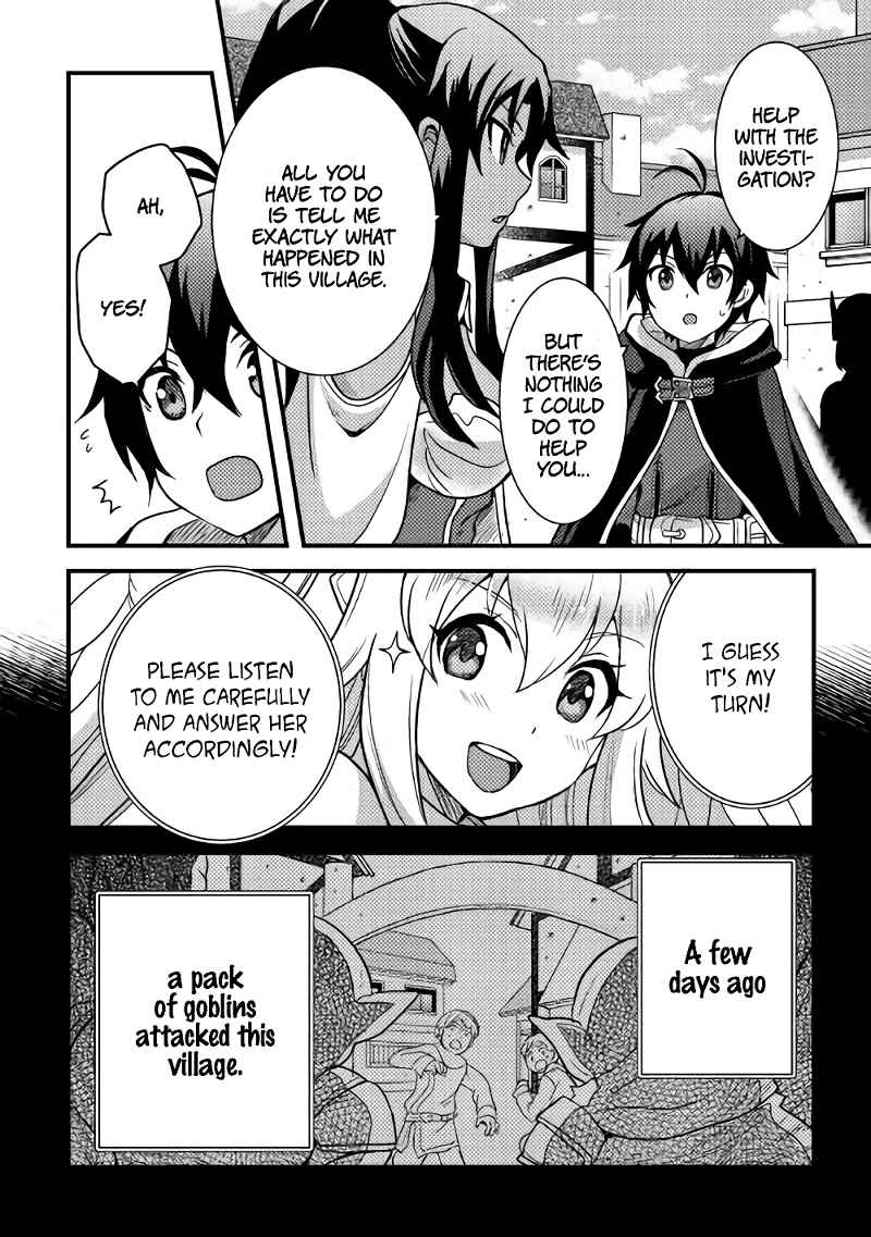 People Looked Down on Me for Having a Crummy Job but It Really Isn’t All That Bad? Chapter 15 - Page 3