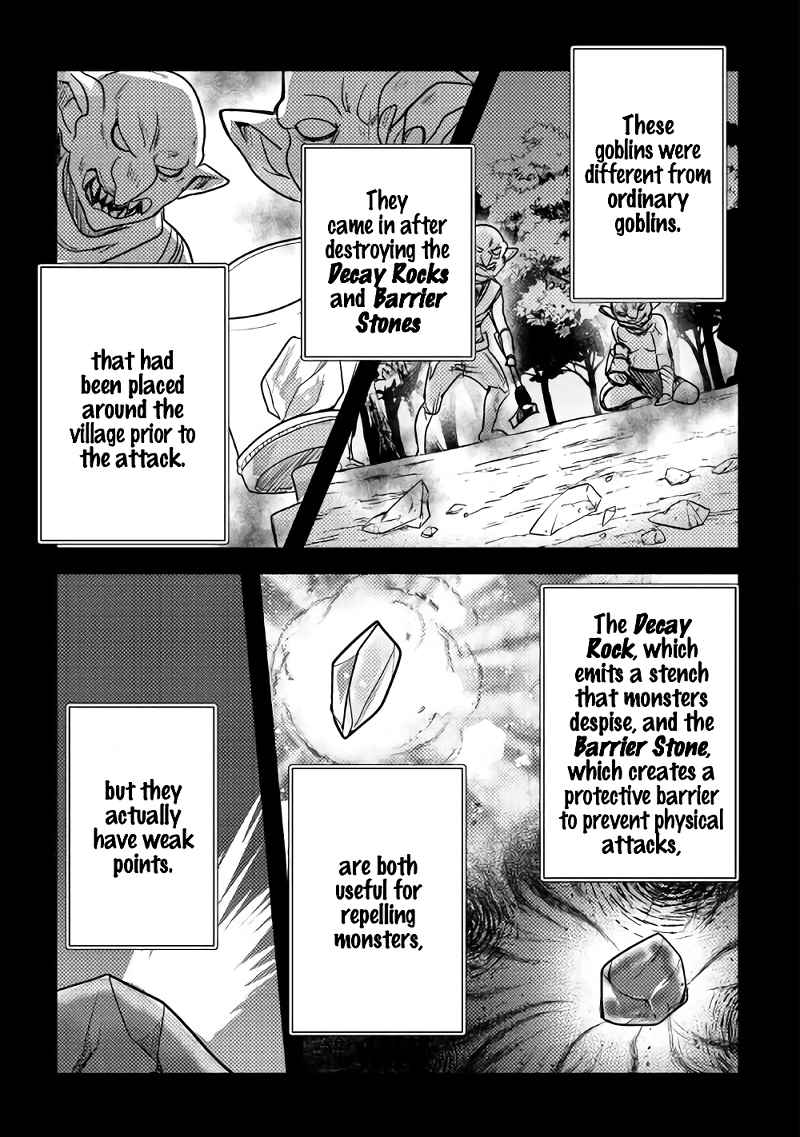 People Looked Down on Me for Having a Crummy Job but It Really Isn’t All That Bad? Chapter 15 - Page 4
