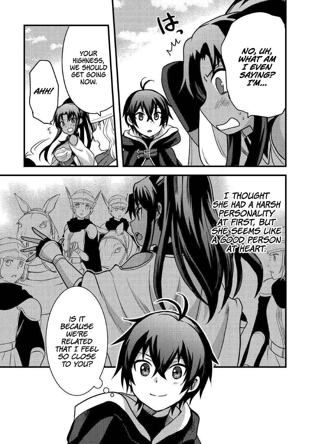 People Looked Down on Me for Having a Crummy Job but It Really Isn’t All That Bad? Chapter 16 - Page 14