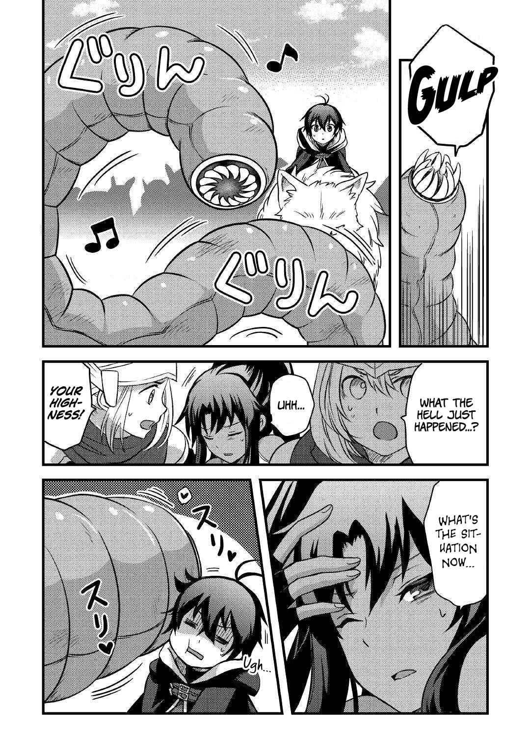 People Looked Down on Me for Having a Crummy Job but It Really Isn’t All That Bad? Chapter 16 - Page 9
