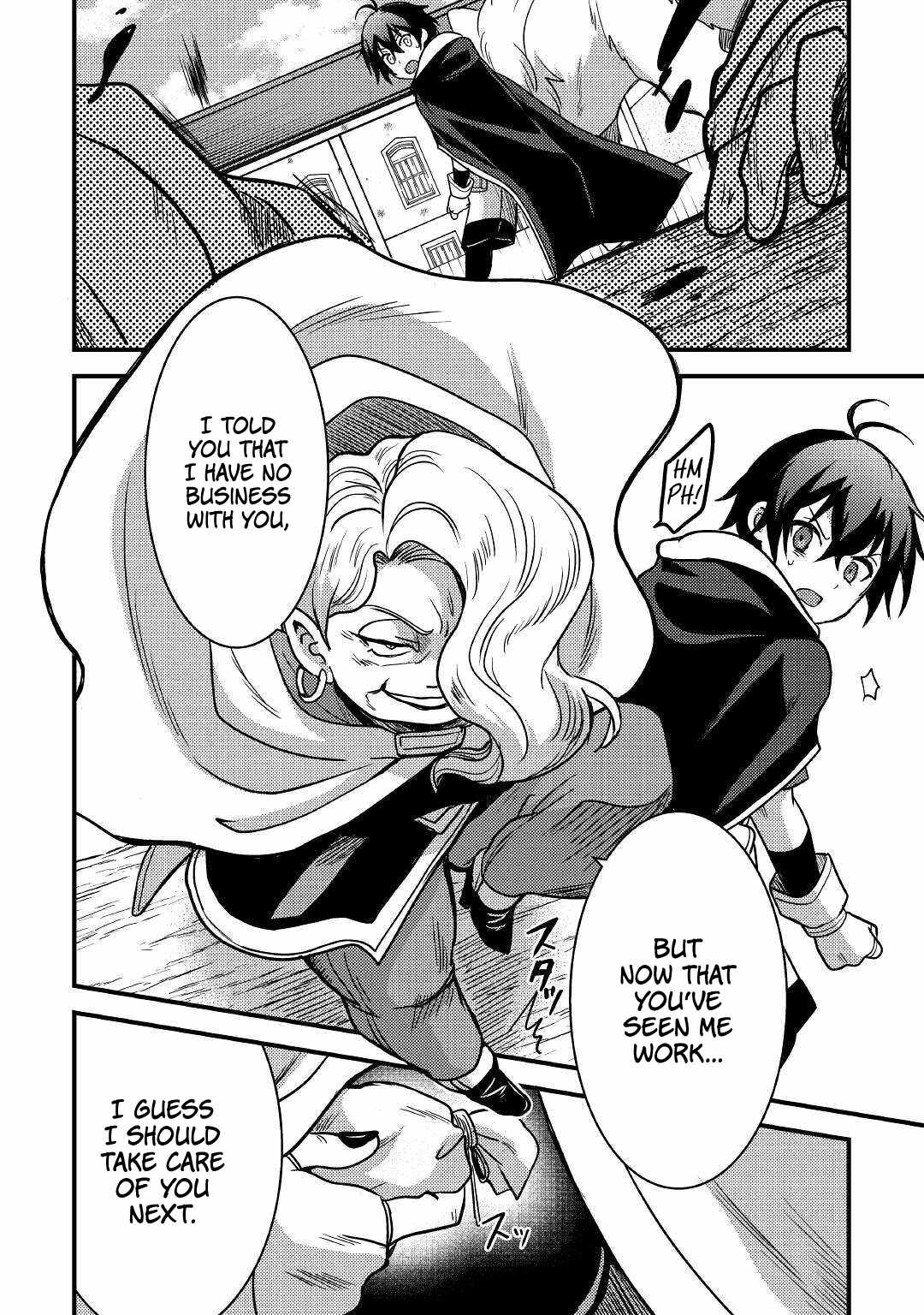 People Looked Down on Me for Having a Crummy Job but It Really Isn’t All That Bad? Chapter 17 - Page 14