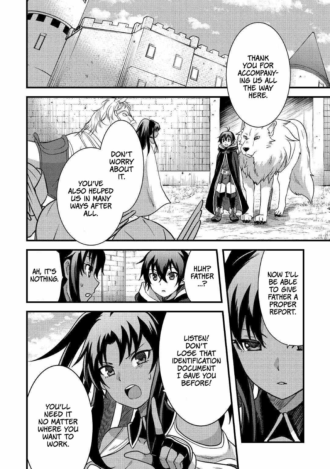 People Looked Down on Me for Having a Crummy Job but It Really Isn’t All That Bad? Chapter 17 - Page 3