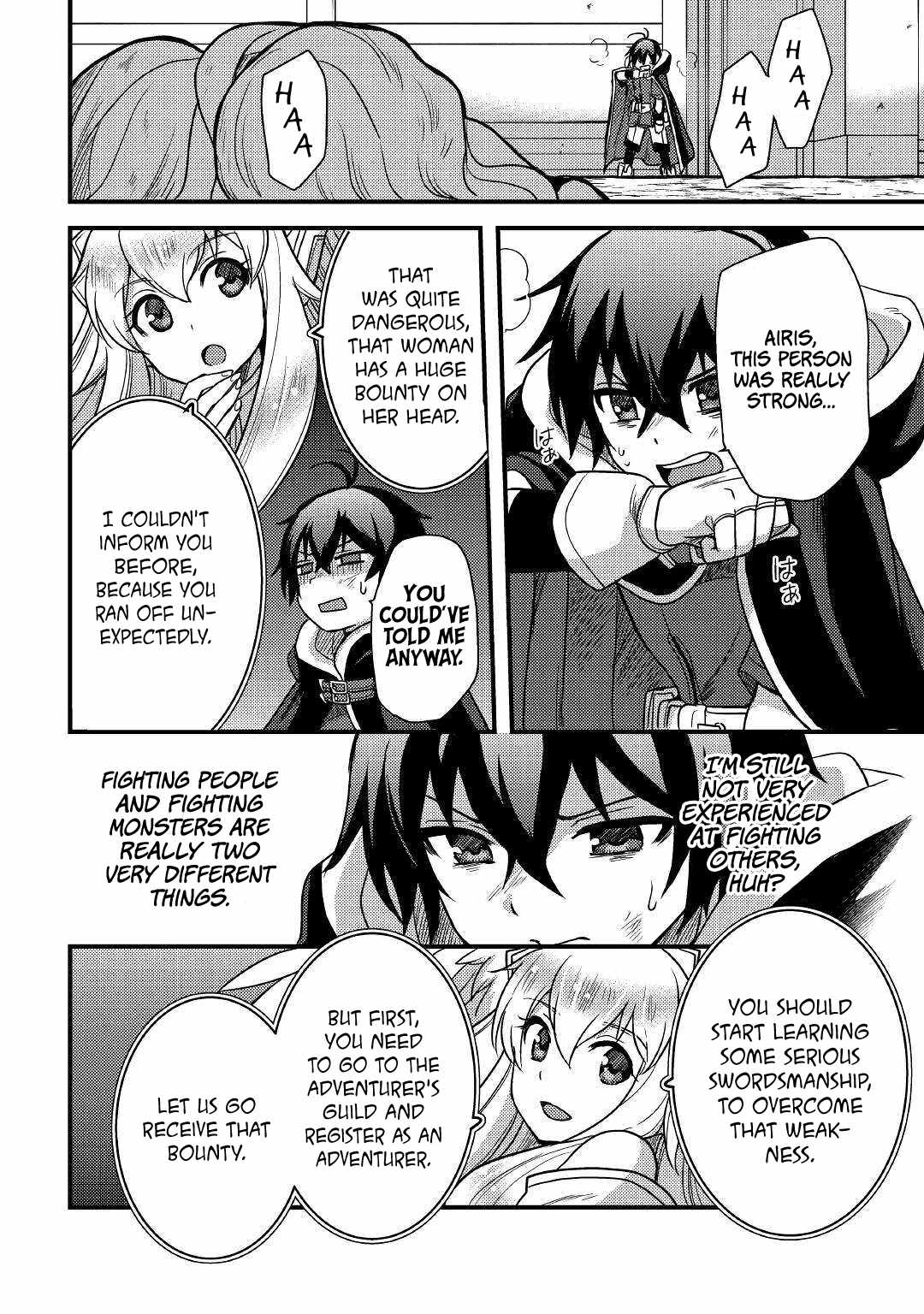 People Looked Down on Me for Having a Crummy Job but It Really Isn’t All That Bad? Chapter 17 - Page 26