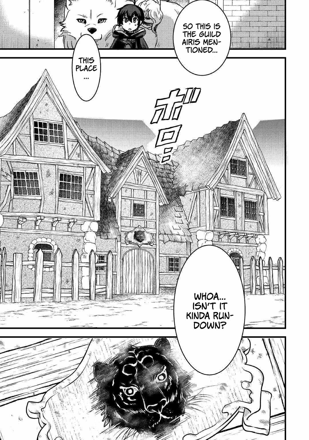 People Looked Down on Me for Having a Crummy Job but It Really Isn’t All That Bad? Chapter 17 - Page 27