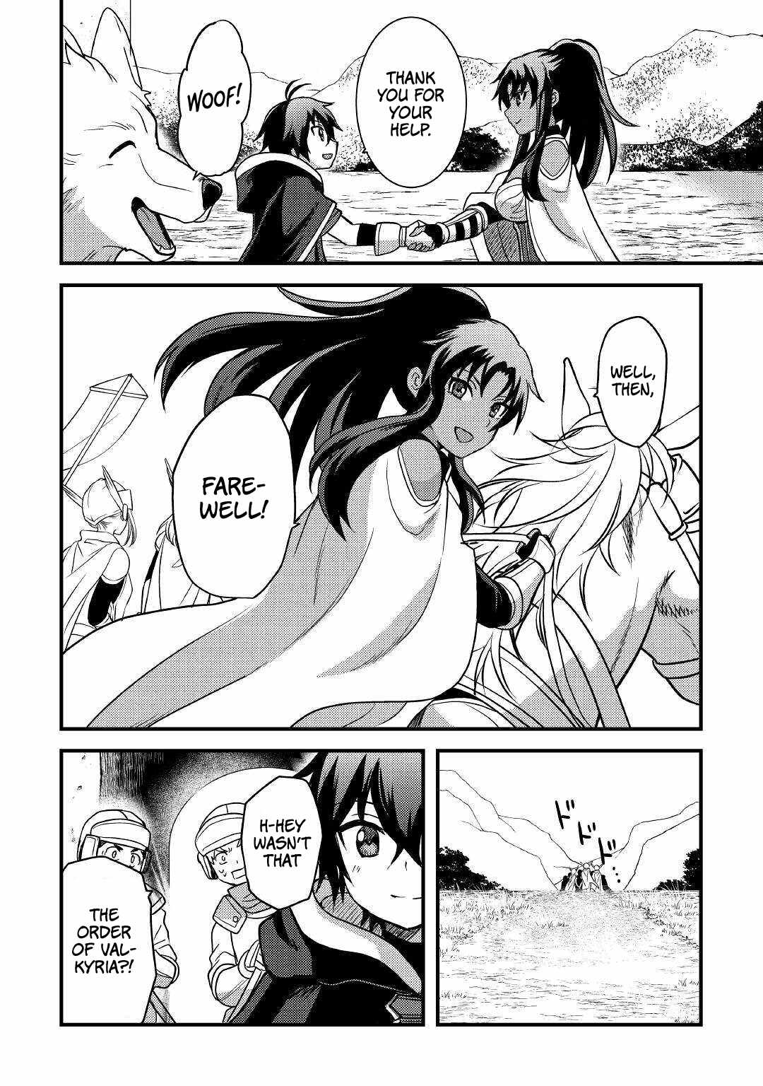 People Looked Down on Me for Having a Crummy Job but It Really Isn’t All That Bad? Chapter 17 - Page 5