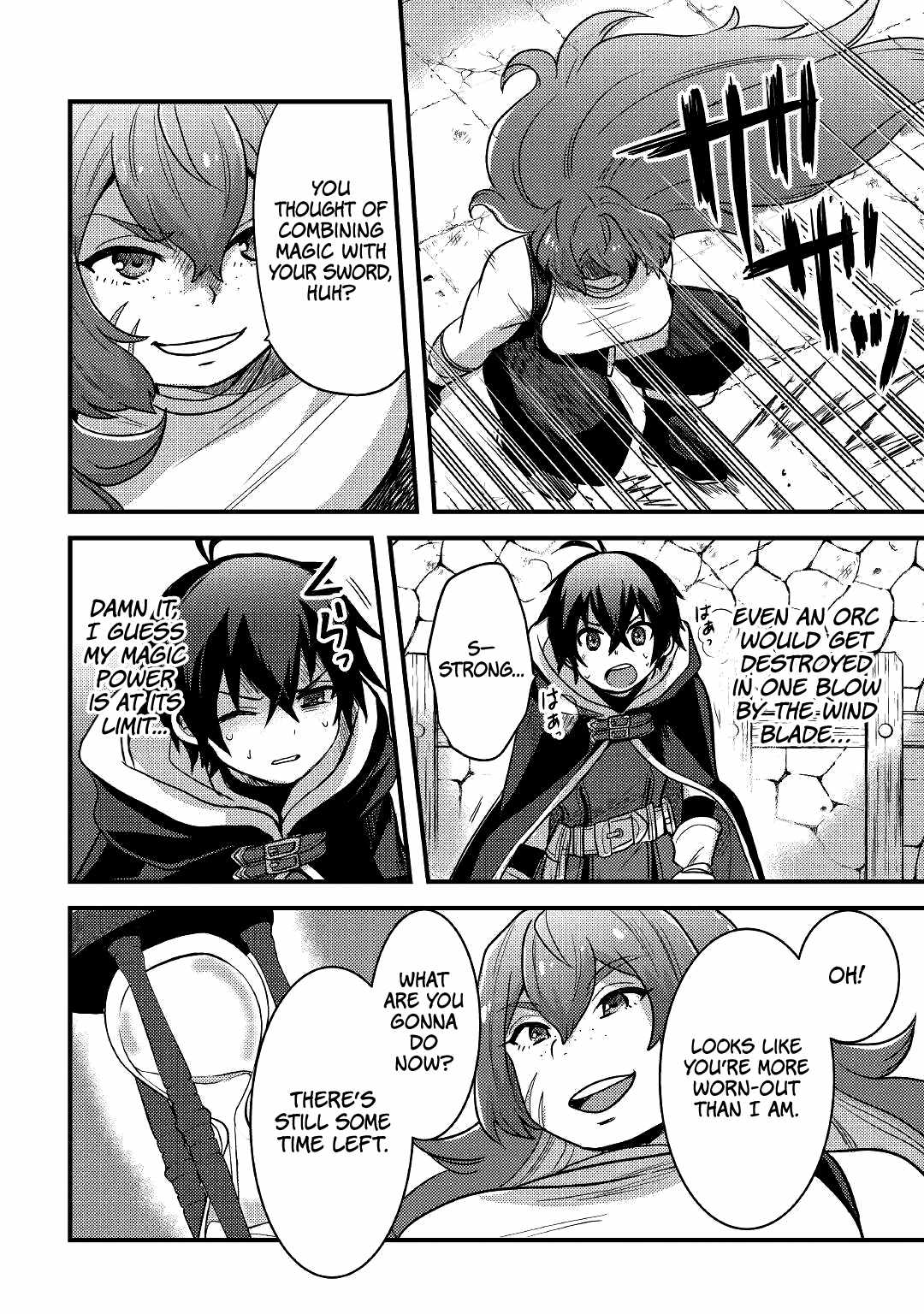 People Looked Down on Me for Having a Crummy Job but It Really Isn’t All That Bad? Chapter 18 - Page 25