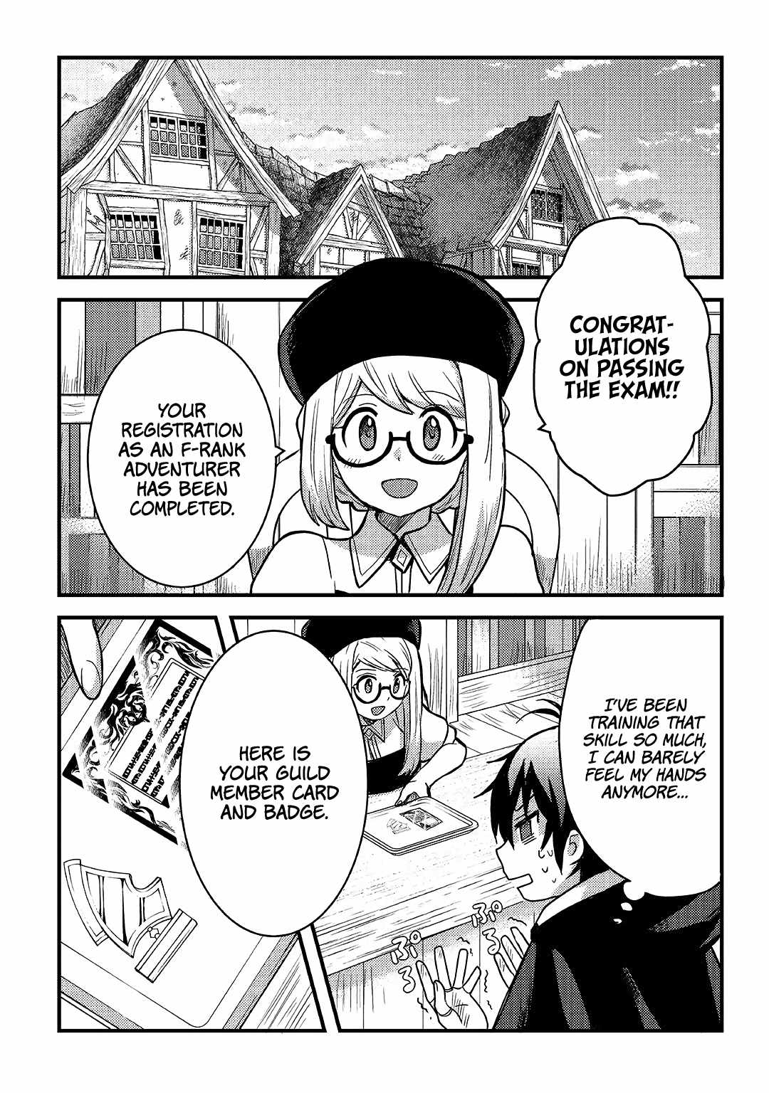 People Looked Down on Me for Having a Crummy Job but It Really Isn’t All That Bad? Chapter 19 - Page 17