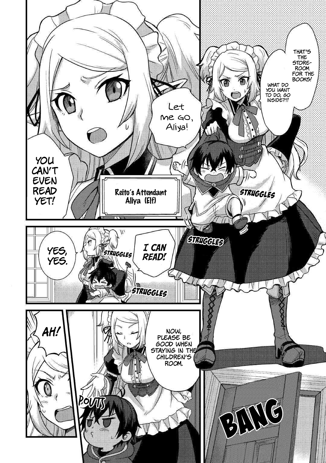 People Looked Down on Me for Having a Crummy Job but It Really Isn’t All That Bad? Chapter 2 - Page 3