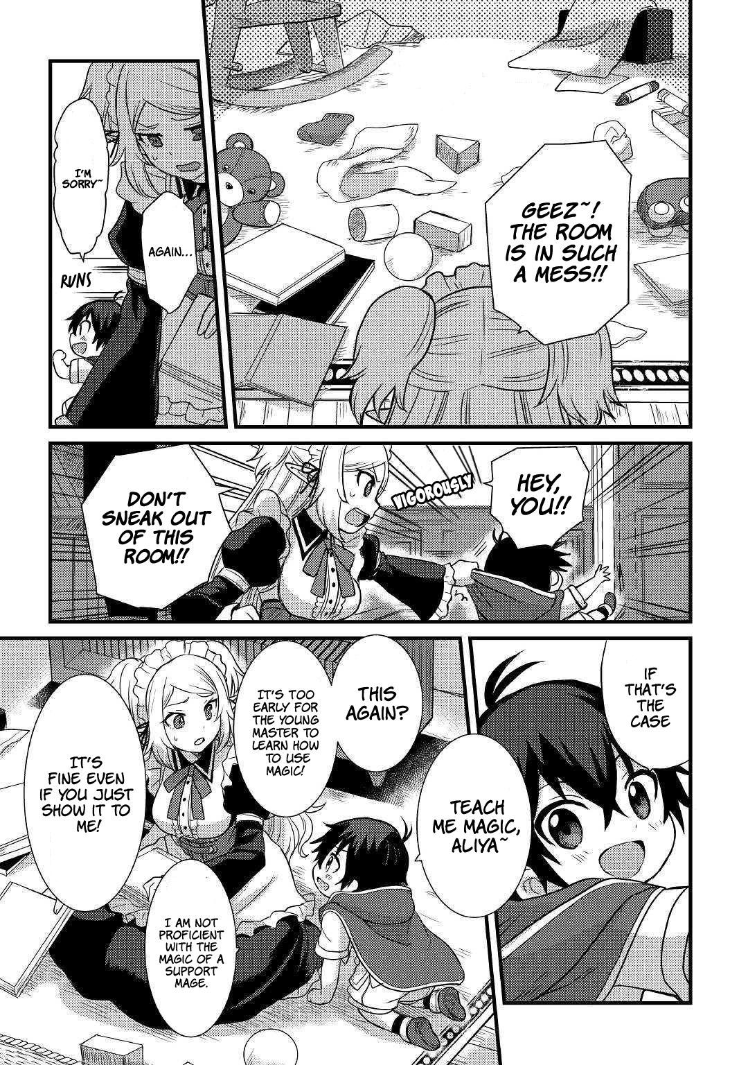 People Looked Down on Me for Having a Crummy Job but It Really Isn’t All That Bad? Chapter 2 - Page 4