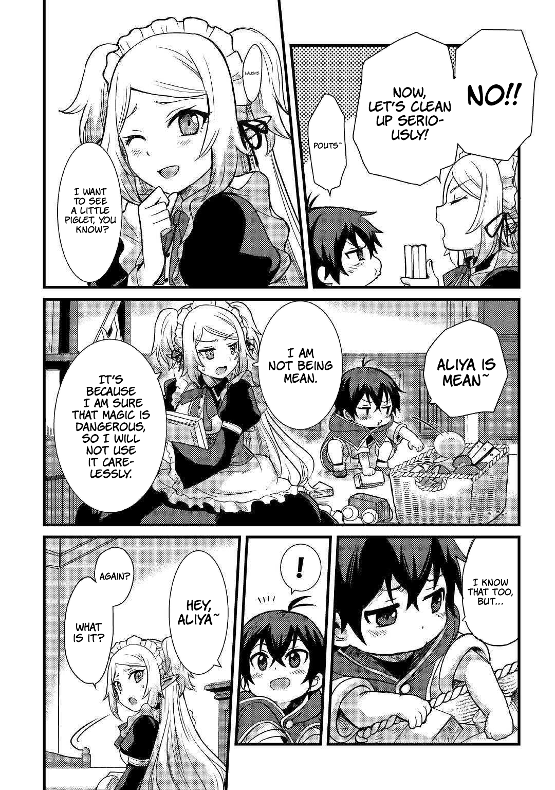 People Looked Down on Me for Having a Crummy Job but It Really Isn’t All That Bad? Chapter 2 - Page 5