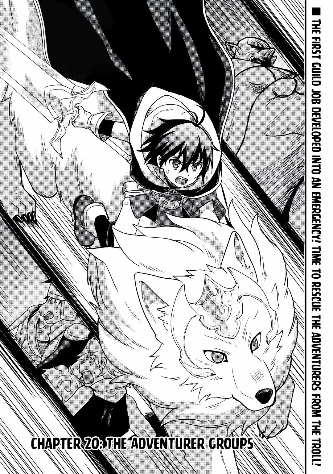 People Looked Down on Me for Having a Crummy Job but It Really Isn’t All That Bad? Chapter 20 - Page 2