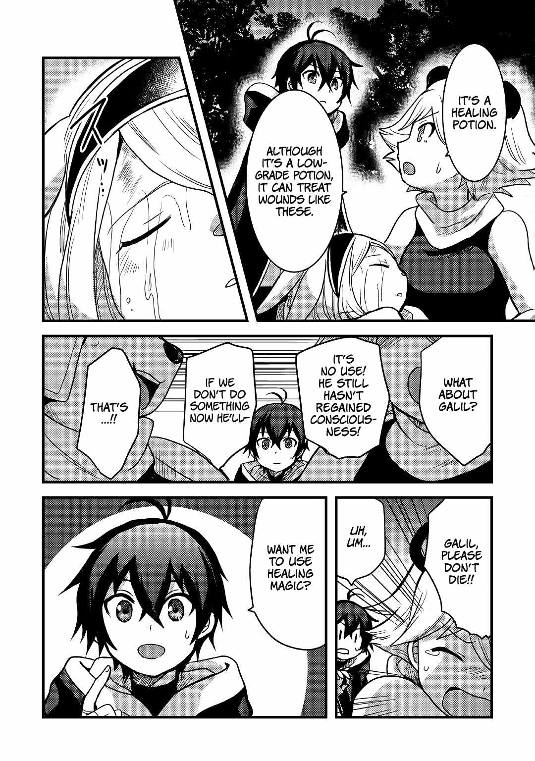 People Looked Down on Me for Having a Crummy Job but It Really Isn’t All That Bad? Chapter 20 - Page 9