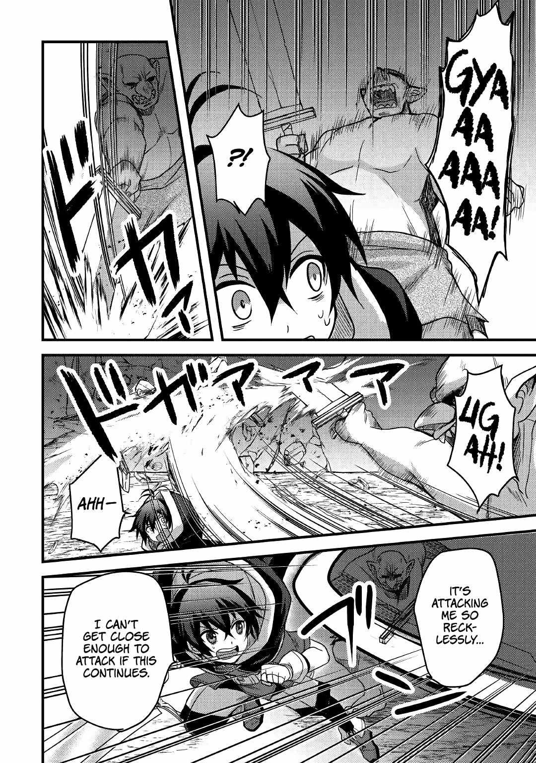 People Looked Down on Me for Having a Crummy Job but It Really Isn’t All That Bad? Chapter 21 - Page 7