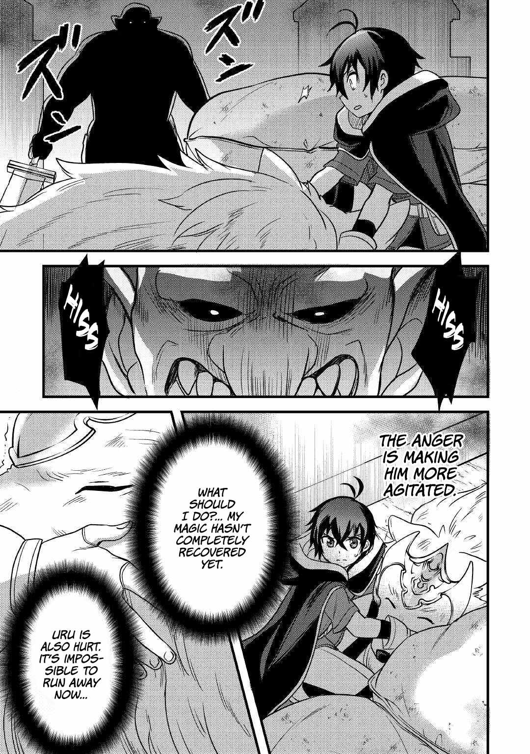 People Looked Down on Me for Having a Crummy Job but It Really Isn’t All That Bad? Chapter 22 - Page 14