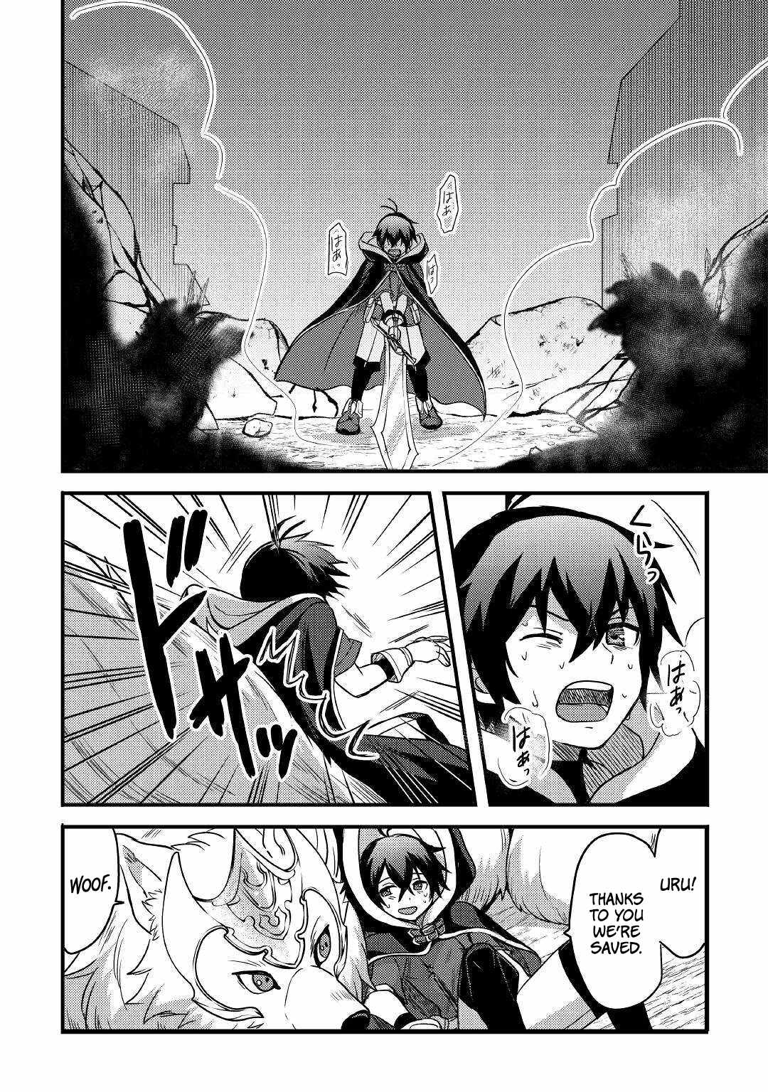 People Looked Down on Me for Having a Crummy Job but It Really Isn’t All That Bad? Chapter 22 - Page 27