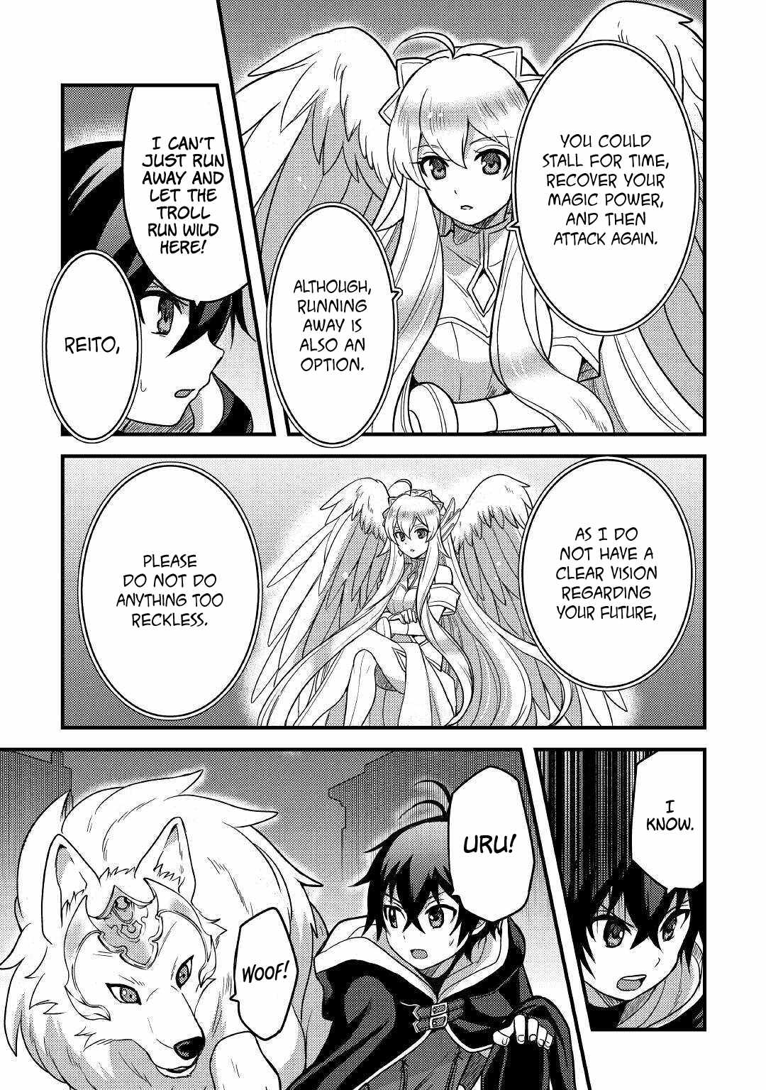 People Looked Down on Me for Having a Crummy Job but It Really Isn’t All That Bad? Chapter 22 - Page 4