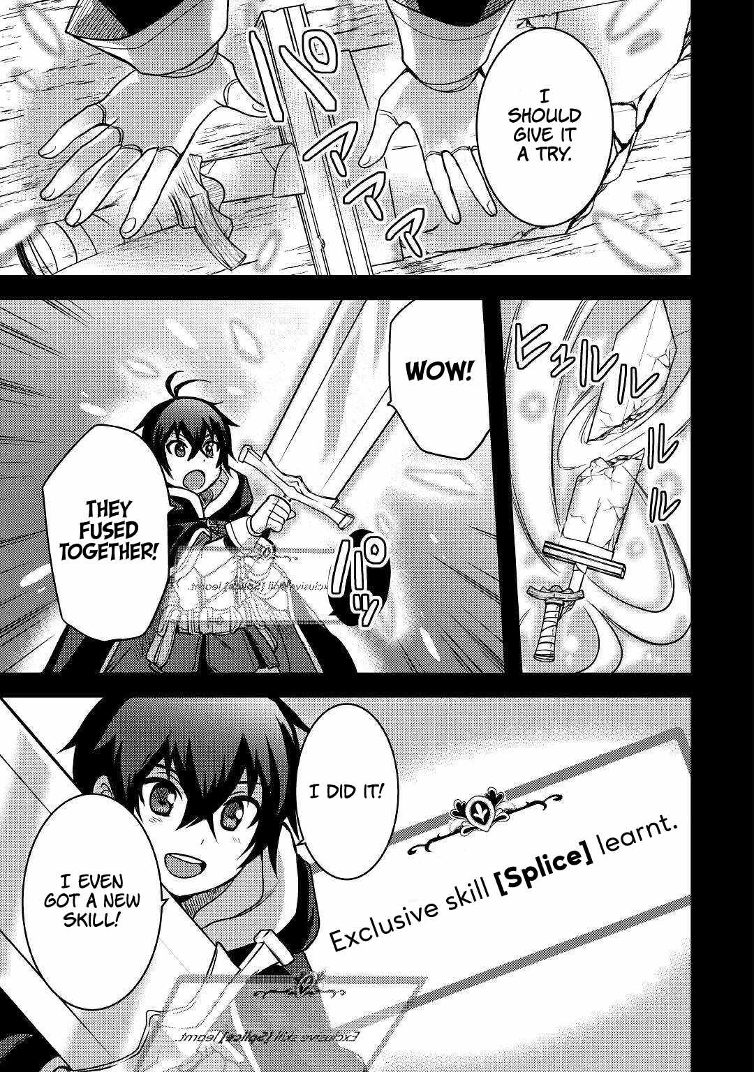People Looked Down on Me for Having a Crummy Job but It Really Isn’t All That Bad? Chapter 23 - Page 14