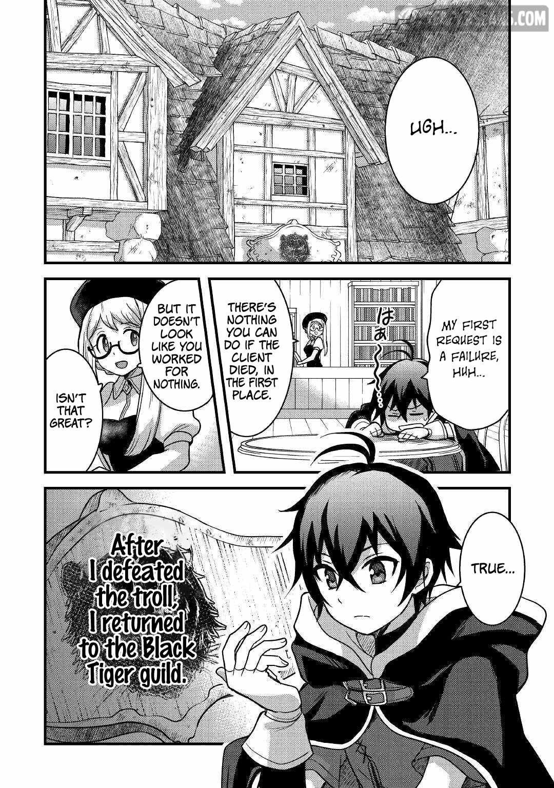 People Looked Down on Me for Having a Crummy Job but It Really Isn’t All That Bad? Chapter 23 - Page 3