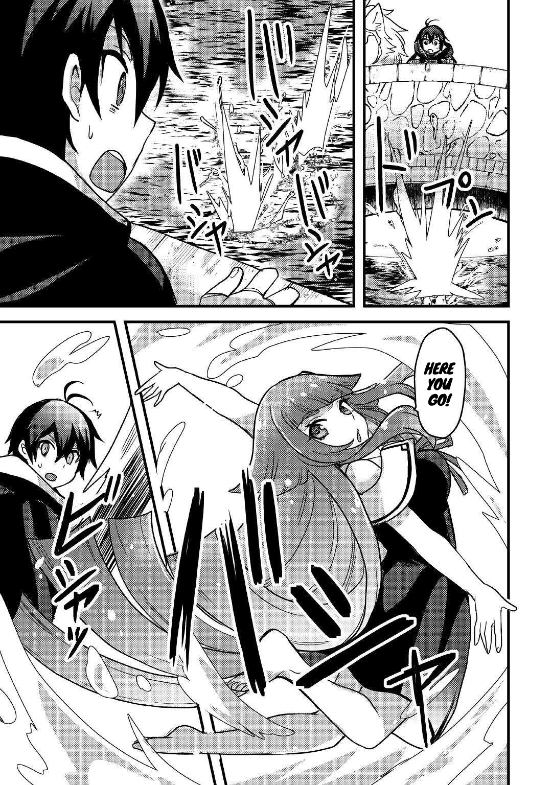 People Looked Down on Me for Having a Crummy Job but It Really Isn’t All That Bad? Chapter 24 - Page 16