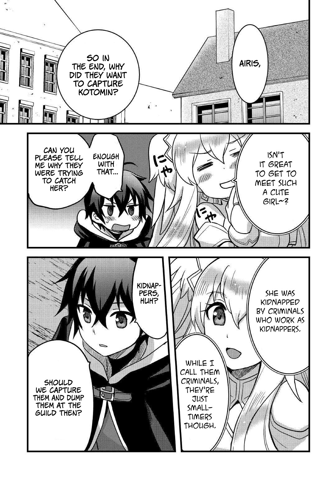 People Looked Down on Me for Having a Crummy Job but It Really Isn’t All That Bad? Chapter 24 - Page 22