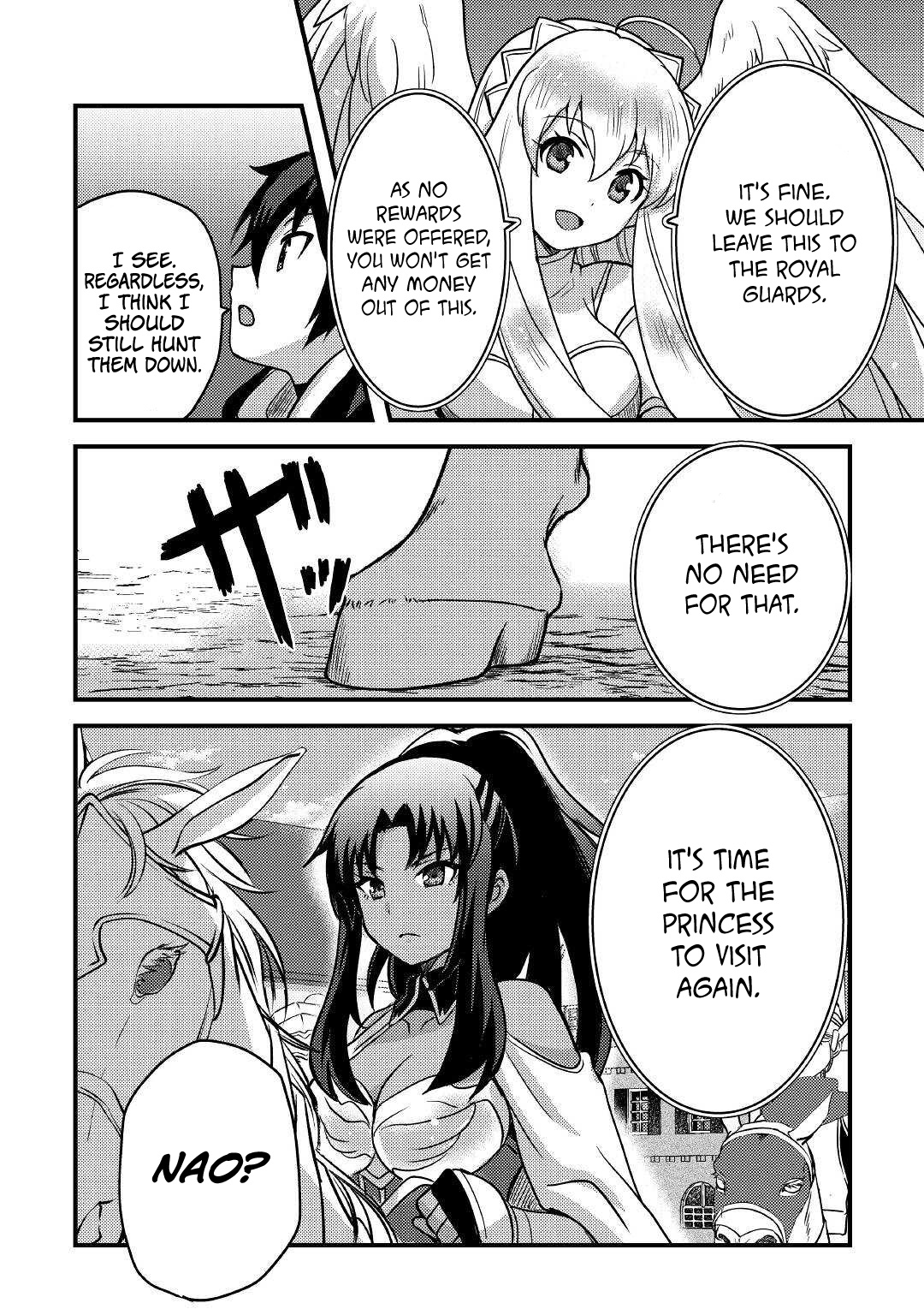 People Looked Down on Me for Having a Crummy Job but It Really Isn’t All That Bad? Chapter 24 - Page 23