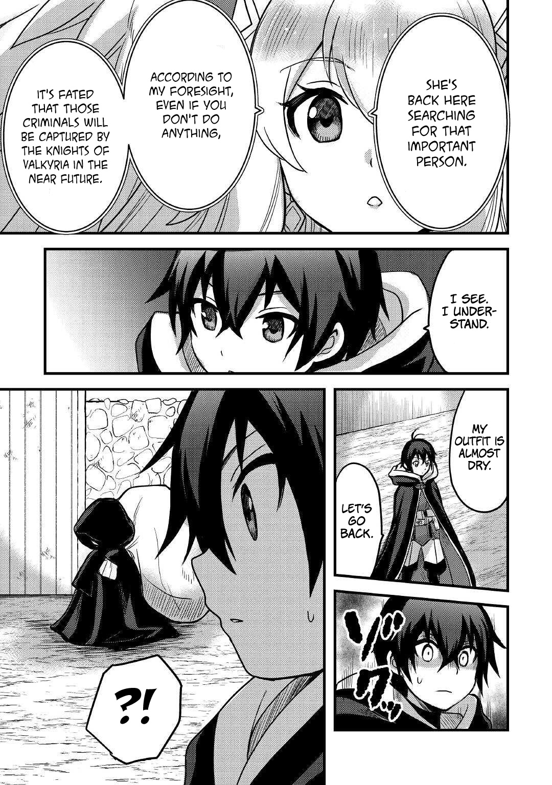 People Looked Down on Me for Having a Crummy Job but It Really Isn’t All That Bad? Chapter 24 - Page 24