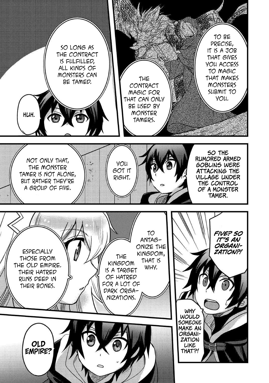People Looked Down on Me for Having a Crummy Job but It Really Isn’t All That Bad? Chapter 25 - Page 22