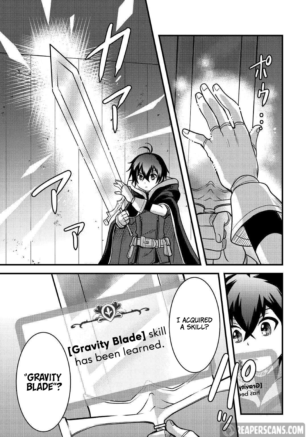 People Looked Down on Me for Having a Crummy Job but It Really Isn’t All That Bad? Chapter 25 - Page 6